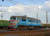 62-1756 (62-1756)