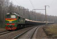 62-1172