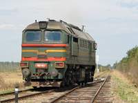 62-1743