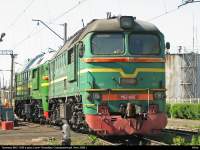 62-1696