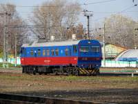  5-0005