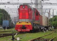 7-0531