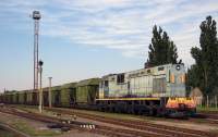  7-0043