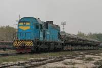  7-0285