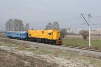  7-0300  - (?)