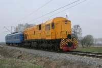  7-0300  - (?)
