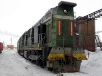 7-0231