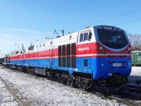 33-0174 33-0153