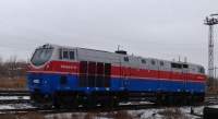 33-0173