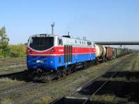 33-0080