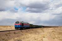 33-0020