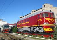60-0569