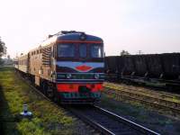 260-0053