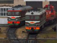 60-0053  60-0560