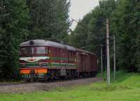 60-0360
