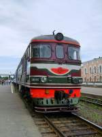 60-0445