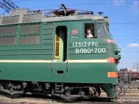  80-700