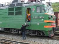   80-985