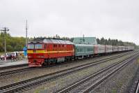 70-0539
