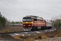 70-0532