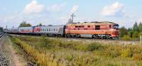 70-0397
