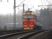 70-0251