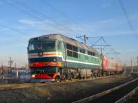 70-0337