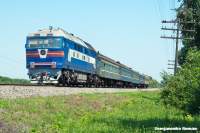 70-0071