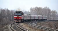 70-0545
