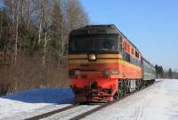  70-0044   