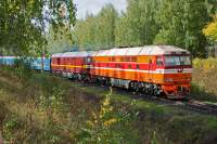 70-0086  70-0541