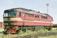 70-0230