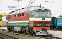 70-0315