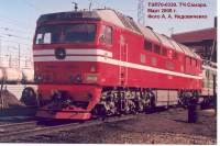 70-0330