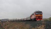 70-0338