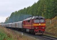 70-0397