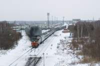 70-0530