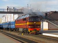 70-0553