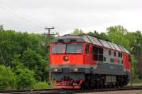 70-0556