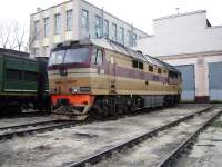 70-0553