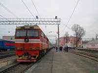 70-0548