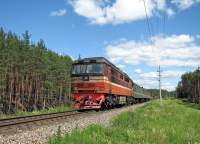 70-0050