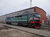 70-0292