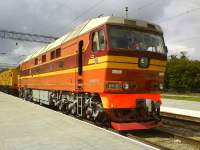  70-517