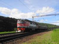 70-0538