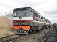  70-0315, 70-0224, 70-0384, 70-0265  2116-1508