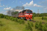 70-0535