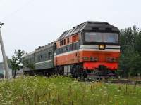 70-0246