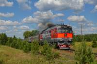 70-0520
