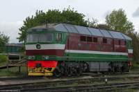 70-0251